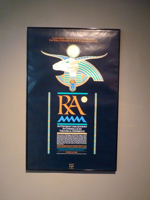 P1020981