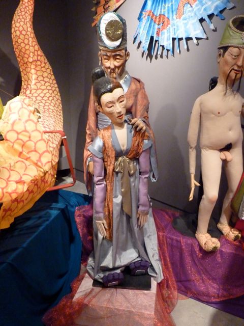 P1030014